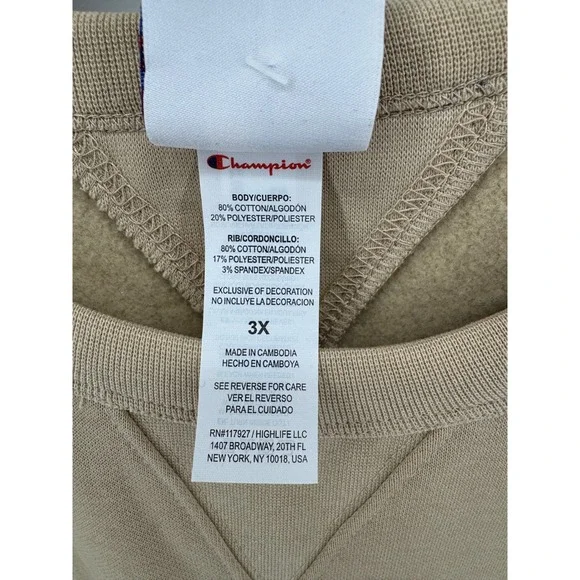 Champion Women's Workout Tan Tiger Graphic Short Sleeve Sweatshirt Top 3X - Picture 3 of 4